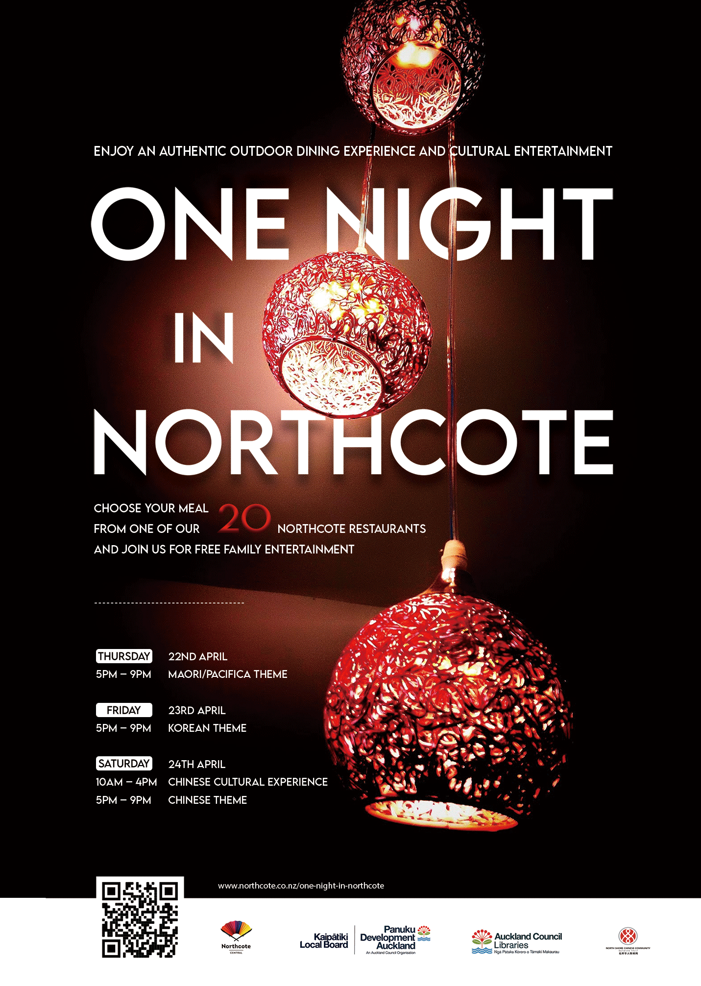One Night in Northcote poster 002 corrected