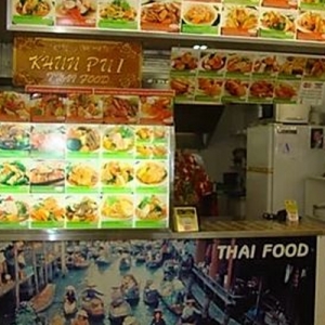 Khun PuiI Thai Food