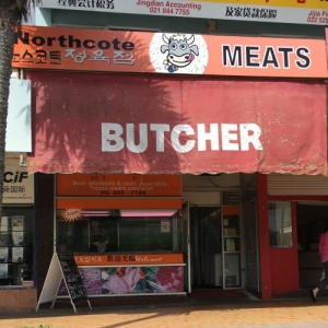 Northcote Meats