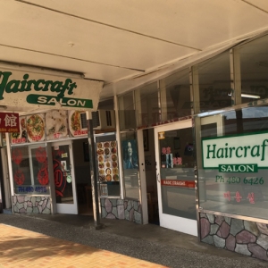 Haircraft Salon